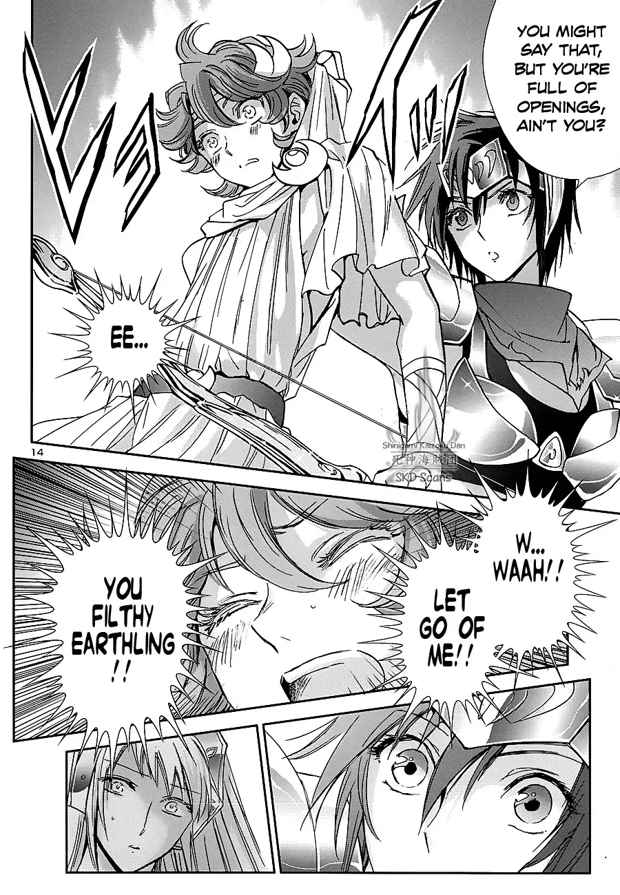 Saint Seiya - Saintia Shou Chapter 34 15